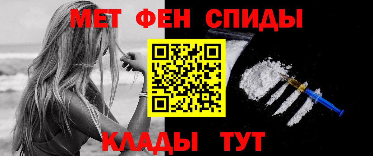 АМФ 97% Кстово
