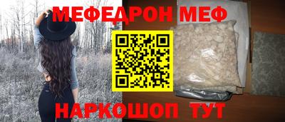 синтетический гашиш Кингисепп