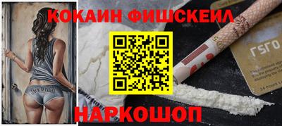 дистиллят марихуана Канаш