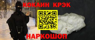 скорость Кинель