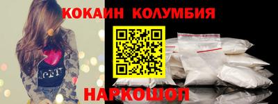 дистиллят марихуана Канаш