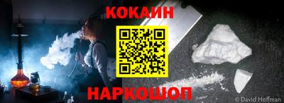 дистиллят марихуана Канаш