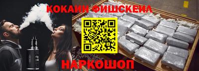 скорость Кинель