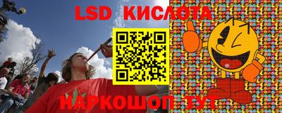скорость Кинель