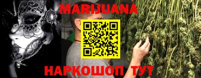 таблы Кандалакша