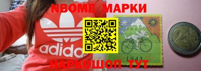 скорость Кинель