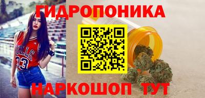 таблы Кандалакша