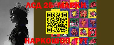 синтетический гашиш Кингисепп