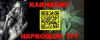 таблы Кандалакша