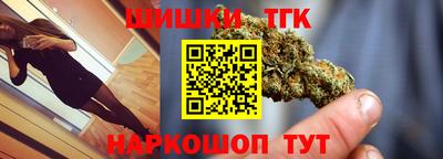 мескалин Камышлов