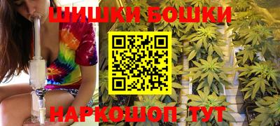 синтетический гашиш Кингисепп