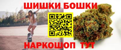 метамфетамин Кимры
