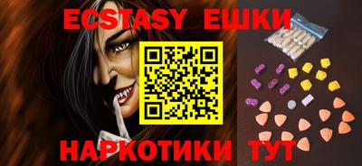 метамфетамин Кимры