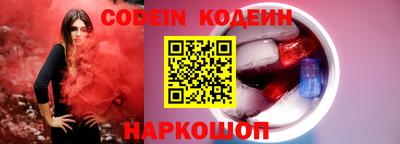таблы Кандалакша