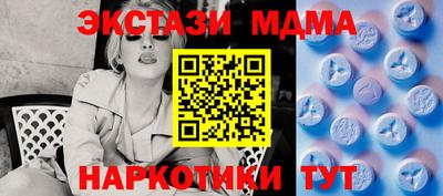 дистиллят марихуана Канаш