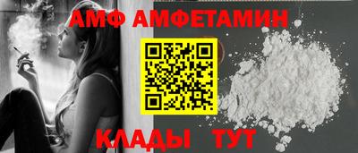 дистиллят марихуана Канаш