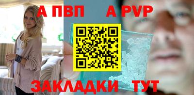 метамфетамин Кимры