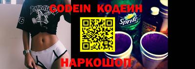 дистиллят марихуана Канаш