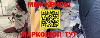 скорость Кинель