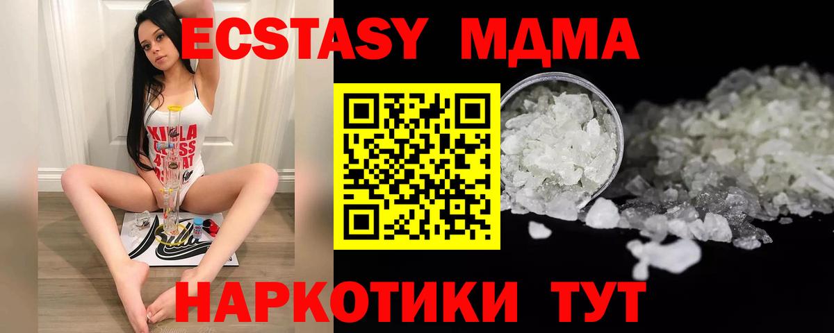  COCAIN Кстово